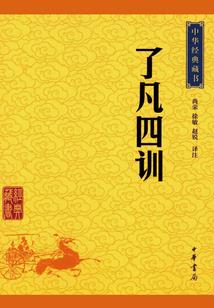 穿了好像又没穿