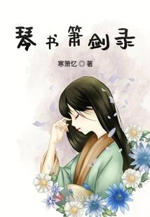 冥王殿之指间沙