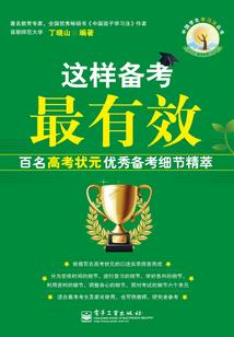 我的眼里有黑洞