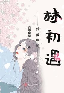 冥剑传