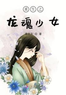 剑之所在Redemption