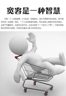 网游之穿越女儿国