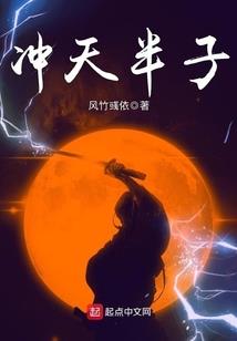 冥异通讯录