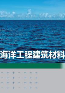 浮星墨