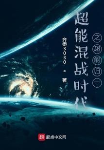 穿古落情