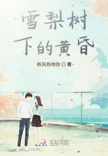 我能穿进语文书