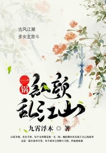 我为游戏王