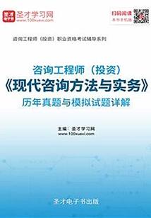 柯南之余音缭绕