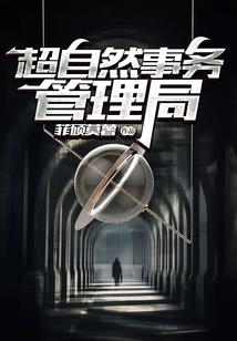 皇上臣妾要休了你
