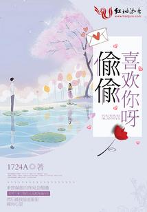 使命与奇迹之百花齐放