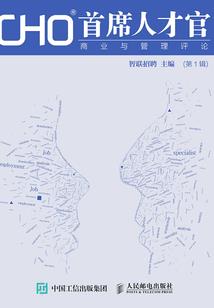 五月是你的名字