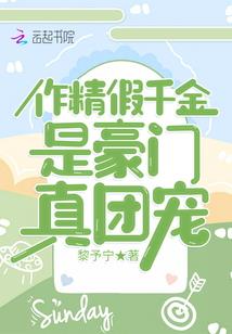 花开落霜