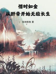 无法拥有的他