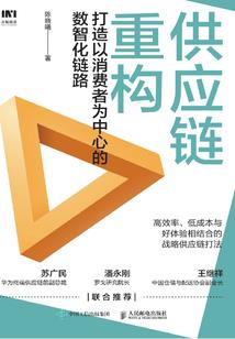 要到明天早上