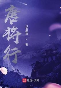 终极颤抖