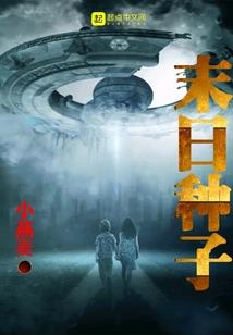 咸鱼她拿了女主剧本