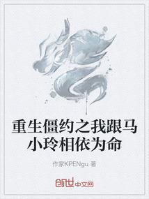 上帝和准上帝之战