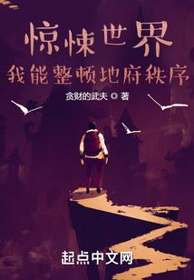 重生甜妻：狠会撩