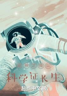 雷鸣风云