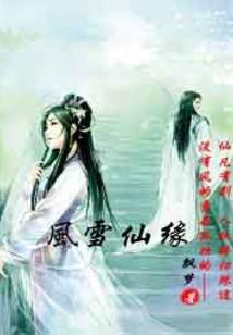 封运