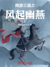 逝秋