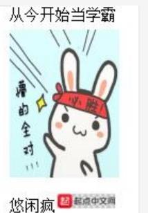 古武王者在都市(合作)