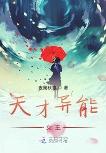 霸天圣帝