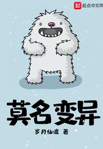 科技神朝