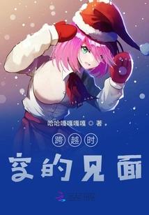 最美的夏天遇到你