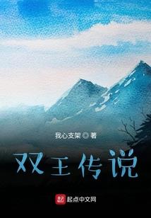 农家媳妇巧当家