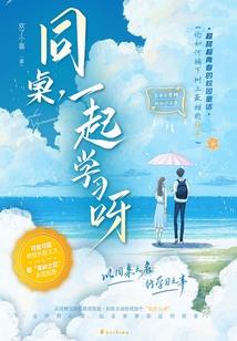 卡牌供应商