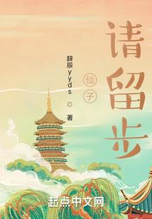 都市之无敌至尊