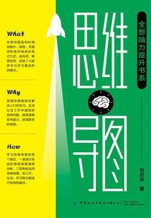 长安戈