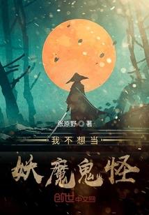 西京杂行