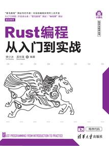 老姐姐的工作日志