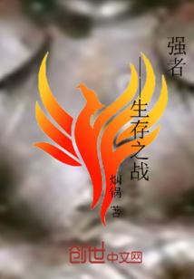 孙悟空横扫诸天