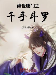 蝶寻花