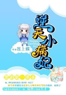 明日之后之生存
