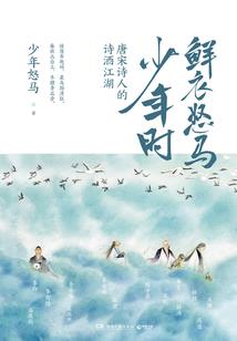 不再让你寂寞