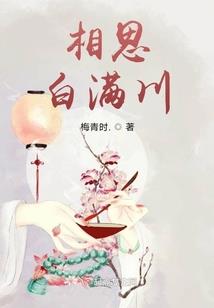Abby的成长笔记