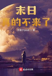 火影之鸣人新传