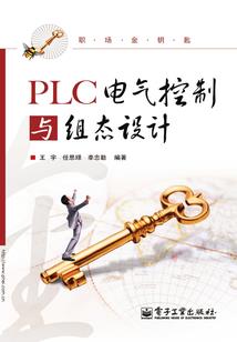 万界之我为系统