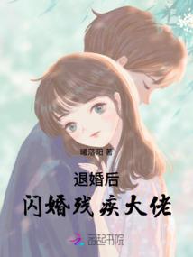 沐雨无归期