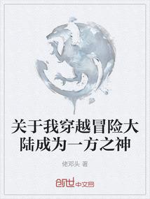 市亿生