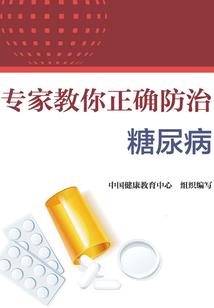 晨暮之恋