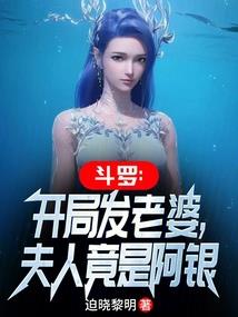 以界破界