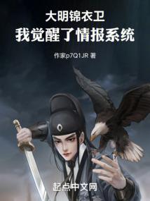 我欲求存