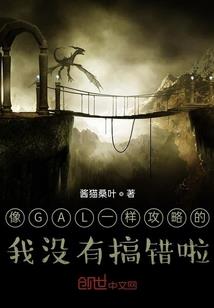 巫师，起源