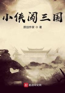 回去结婚