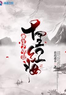 tfboys单恋无终